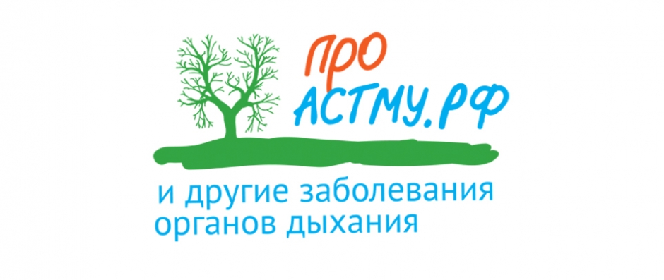 Логотип для «Proastmu.ru»