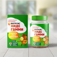 Дизайн упаковки витаминов  Витрум кидс Гамми
